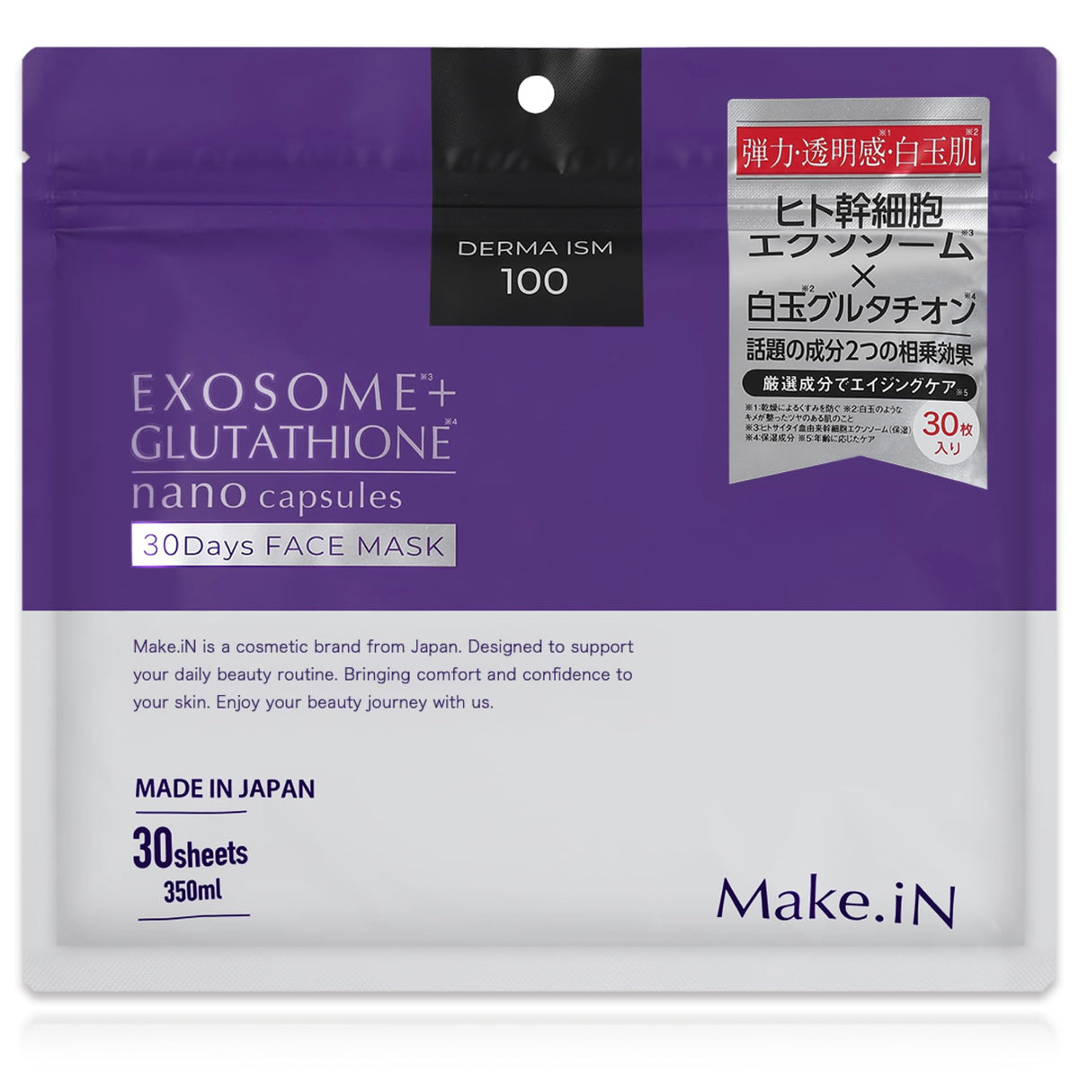 Make.iN Exosome and Glutathione Face Mask 30 Sheets for Japanese Skincare