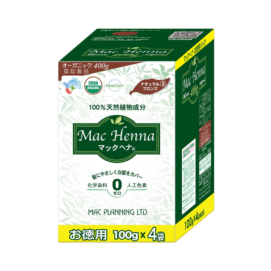 Mac Planning Mac Henna Value Pack Natural Bronze 400g