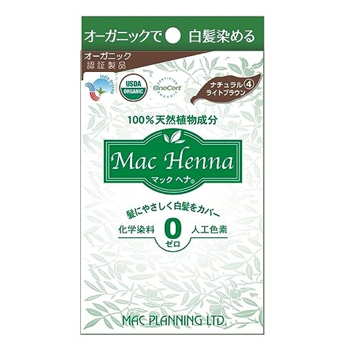 Mac Planning Mac Henna Natural Light Brown Gray Hair Color 100g (x 1)
