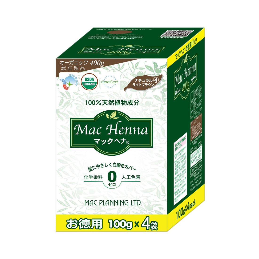 Mac Planning Mac Henna Additive-Free Value Pack (Natural Light Brown)-4 400g (100g × 4 Bags)