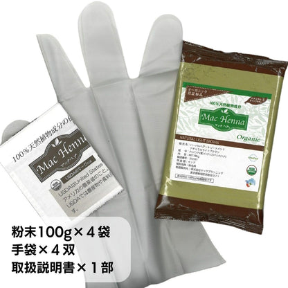 Makku Planning Natural Henna Hair Treatment 400g
