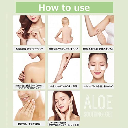 Mack Planning Holika Holika Aloe 99% Soothing Gel Fragrance-Free 55ml