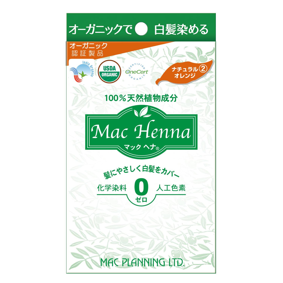 Mac Planning Mac Henna Natural Orange Gray Hair Dye, 100g (1 Count)