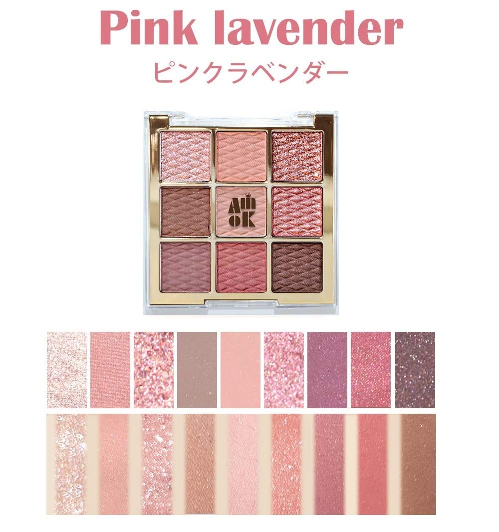 MAC Planning AMIOK Soft Clay Beam Eyeshadow Palette Pink Lavender