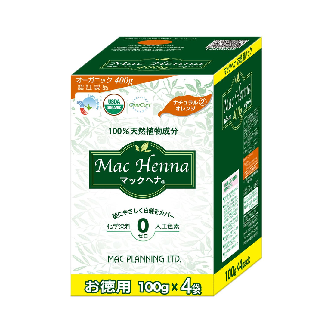 Mac Planning Mac Henna Value Pack Natural Orange (100% Henna) Gray Hair Color 400g