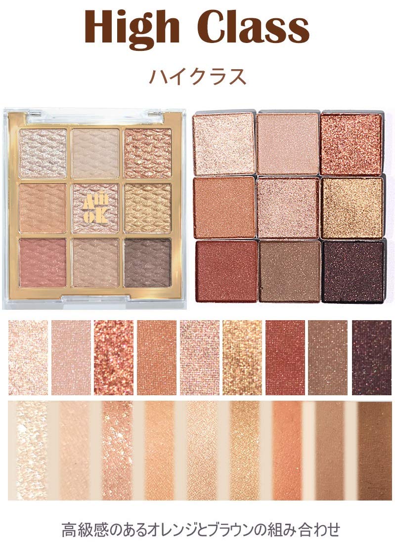Mac Planning AMIOK Soft Clay Beam Eyeshadow Palette 10 Colors