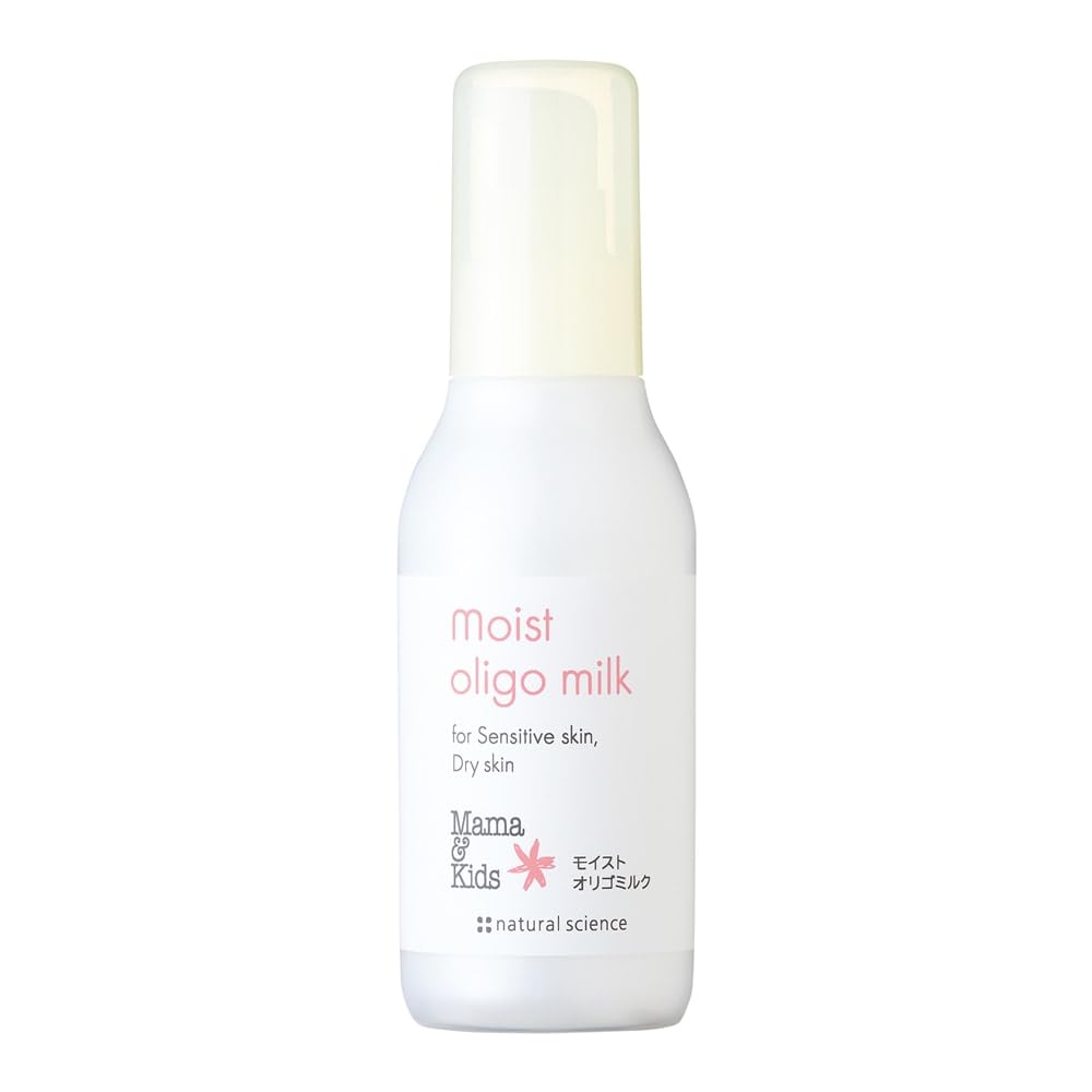 Mama&amp;Kids Moisturizing Oligo Milk 120ml for Deep Hydration