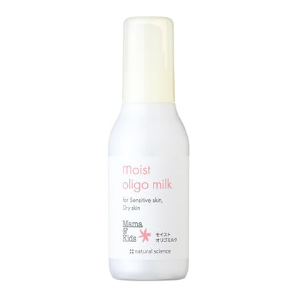 Mama&amp;Kids Moisturizing Oligo Milk 120ml for Deep Hydration