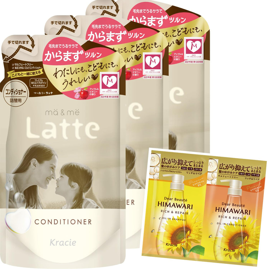 ma &amp; me Moist Repair Conditioner 360g Refill Set for Kids and Parents