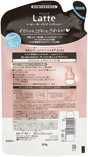ma &amp; me Damage Repair Conditioner Refill Treatment 360g (x 1)