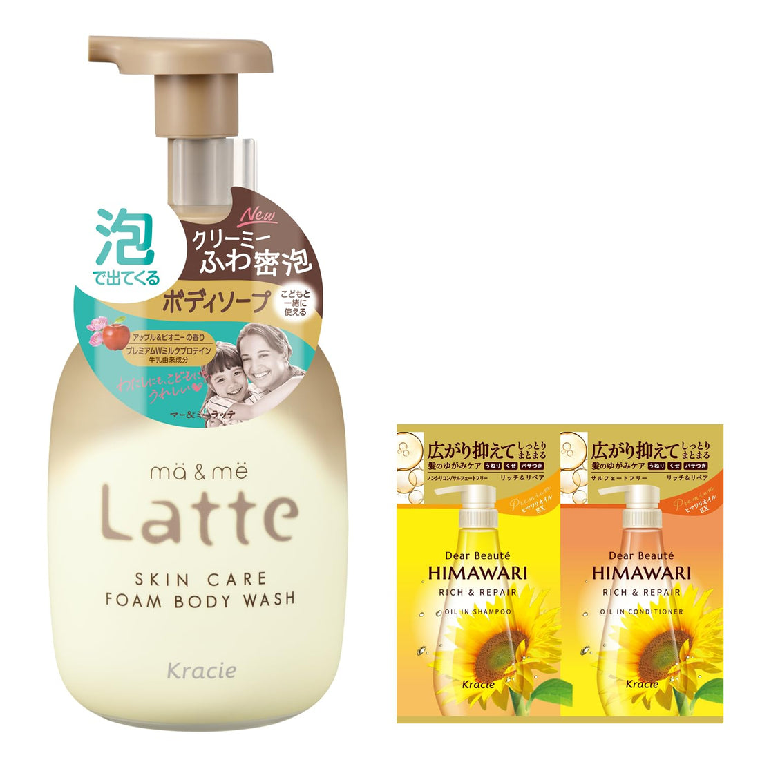 ma &amp; me Parent &amp; Child Foaming Body Soap Pump 550ml with Bonus Item