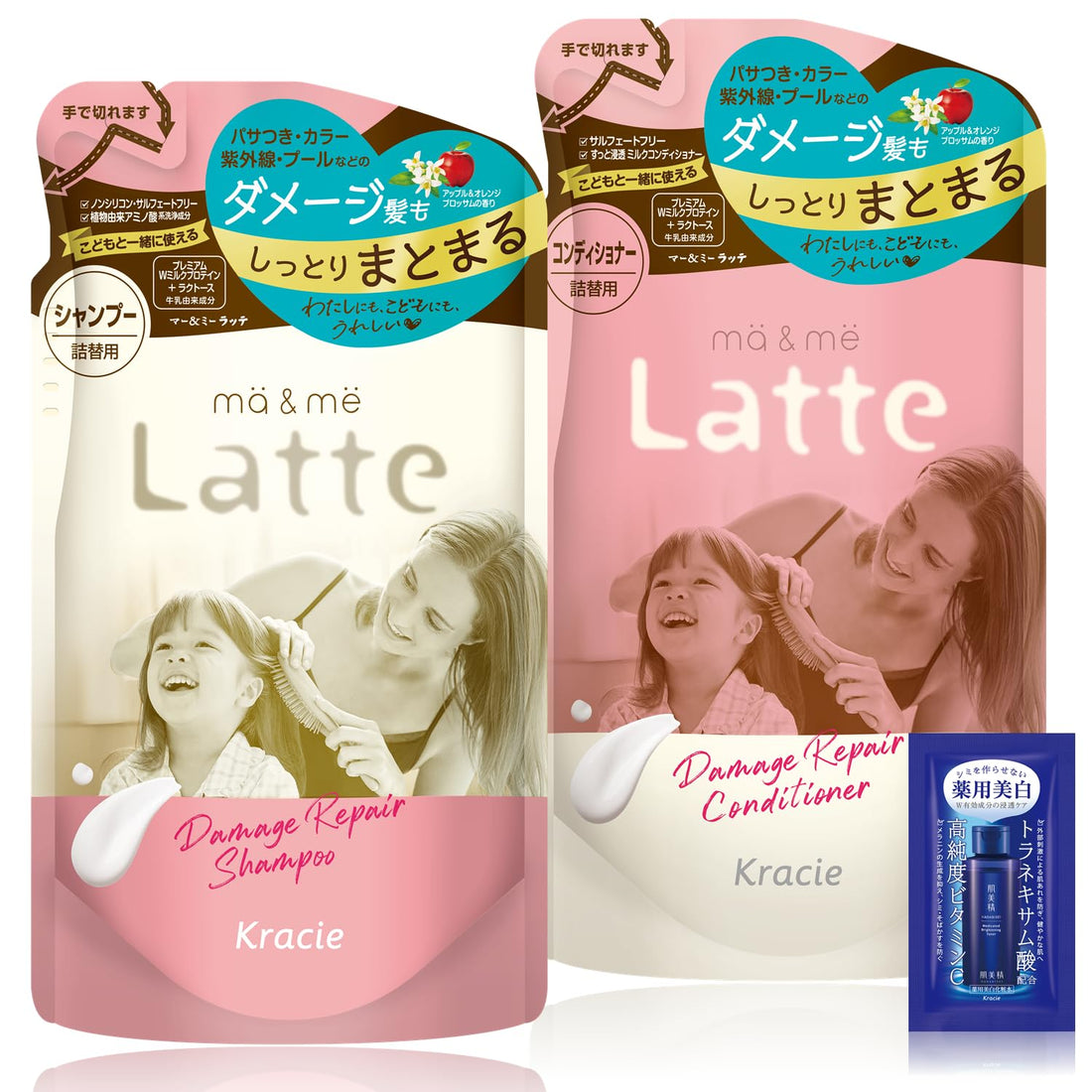ma &amp; me Shampoo et Après-Shampooing Réparateurs pour Enfants et Adultes