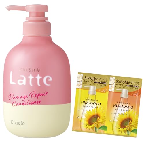 ma &amp; me Latte Damage Repair Conditioner Pump 490g with Bonus Item