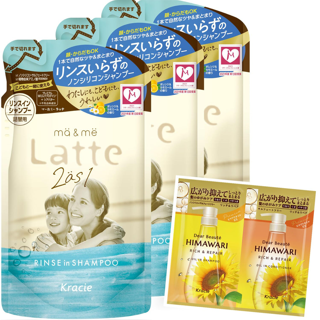 ma & me Shampoo Refill Set 1080ml Gentle Care for Kids and Parents