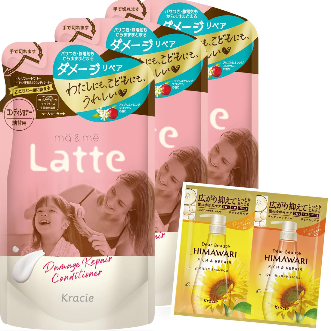 ma &amp; me Conditionneur Réparateur 360g pour Cheveux