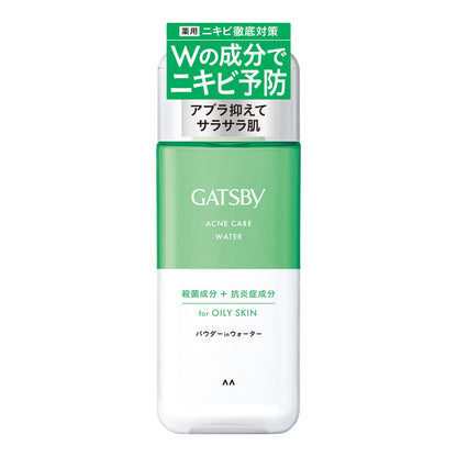 MANDOM GATSBY Lotion pour les hommes 150ml soin de la peau