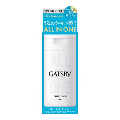 MANDOM GATSBY EX Perfect Lotion All-in-One Toner 200ml