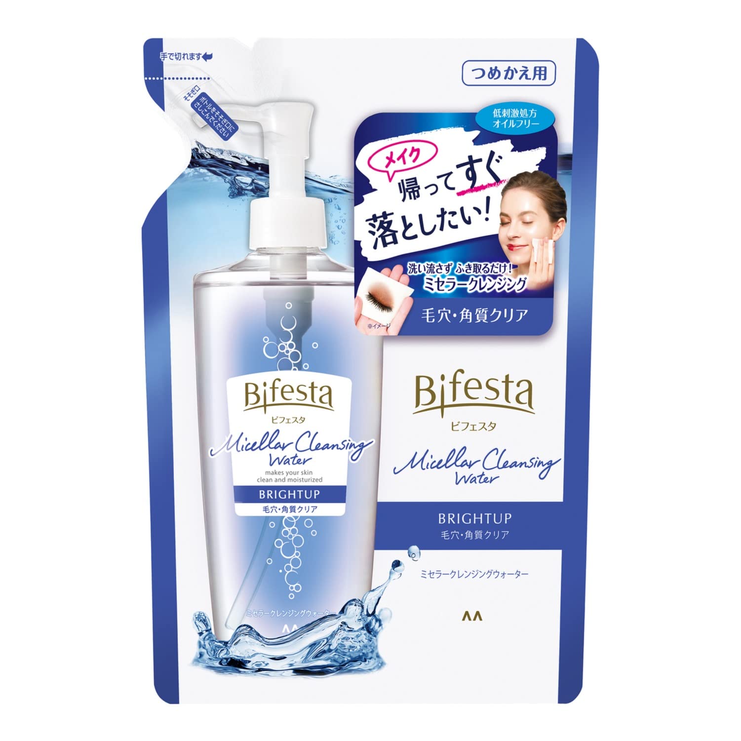 MANDOM Bifesta Micellar Cleansing Water Bright Up 360ml Fragrance-Free