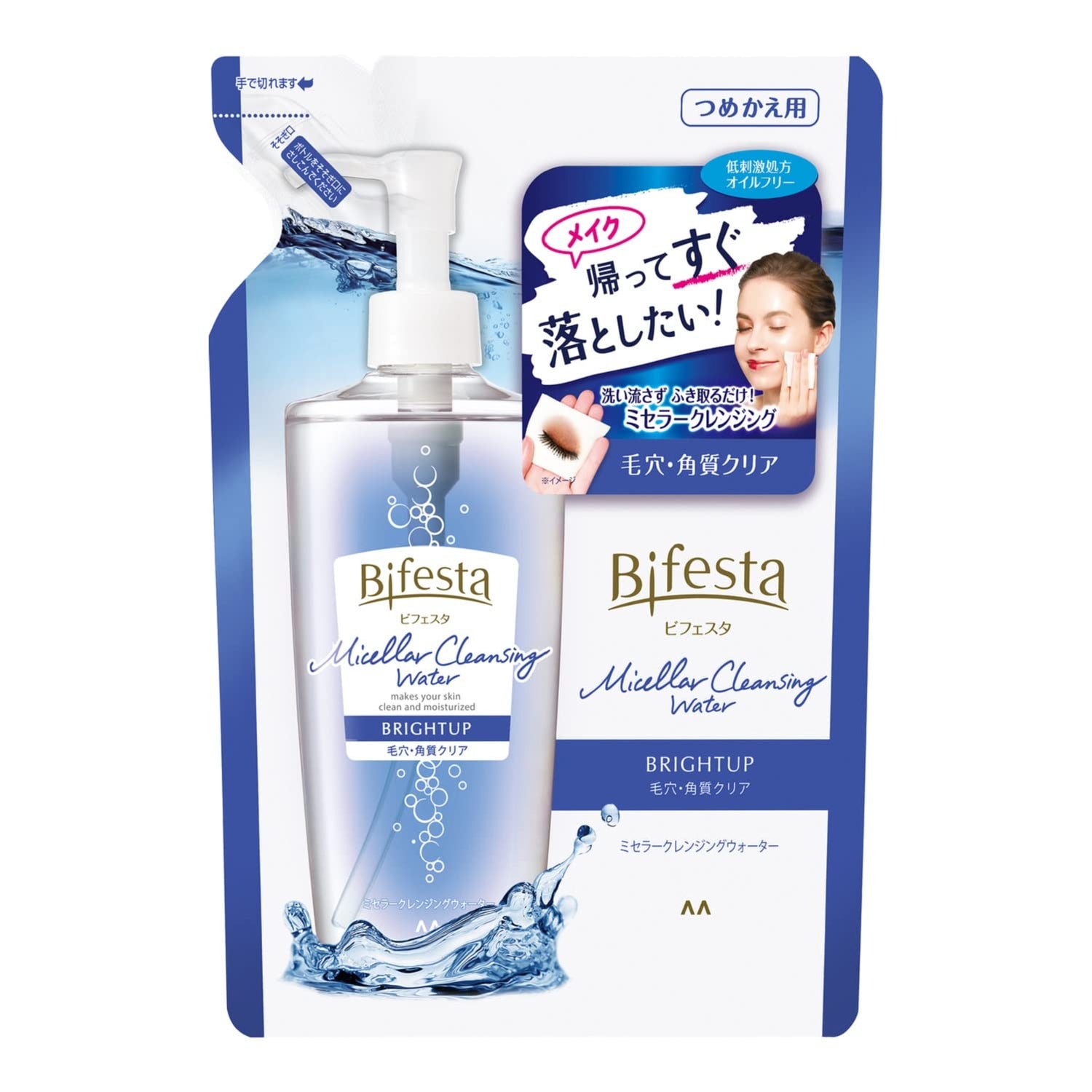 MANDOM Bifesta Micellar Cleansing Water Bright Up 360ml Fragrance-Free