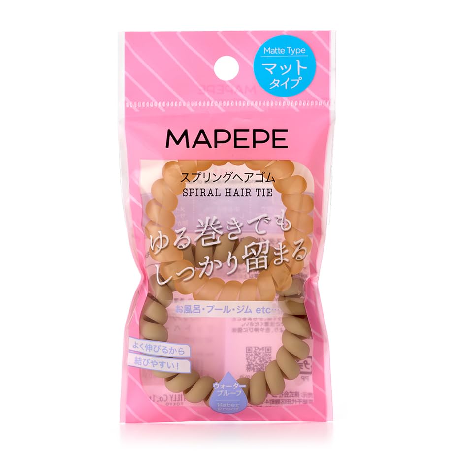Mapepe Spring Hair Ties 2-Pack Matte Beige for Japanese Hair Care