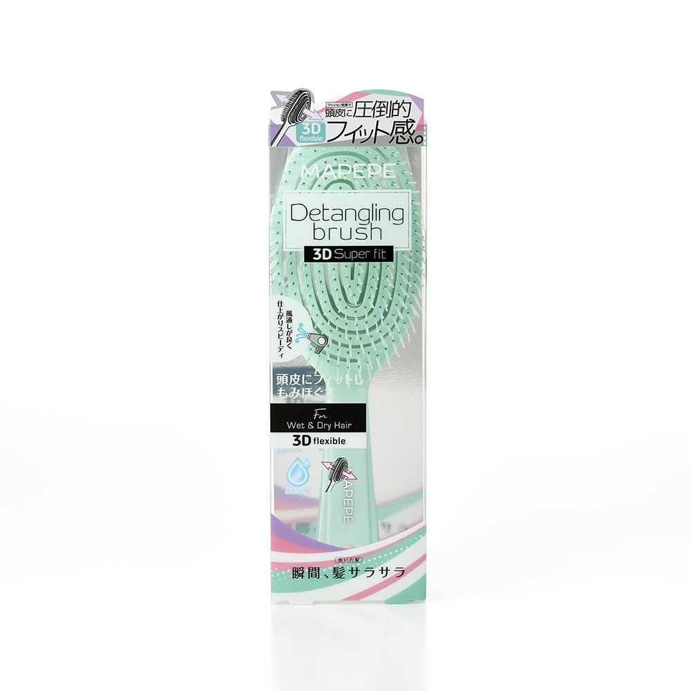 Mapepe Detangling Brush 3D Super Fit Ice Mint for Effortless Hair Care
