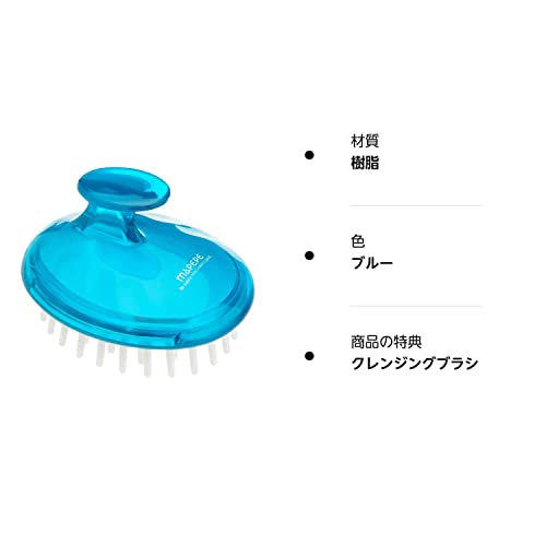 Mapepe Cleansing Brush with Negative Ions for Scalp Care Blue