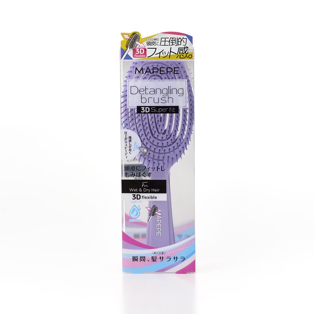Mapepe Brosse Démêlante 3D Super Fit pour Cheveux Humides et Secs