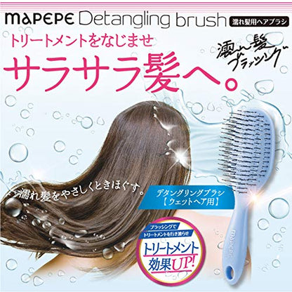 Mapepe Detangling Brush for Wet Hair - Hair Care Tool