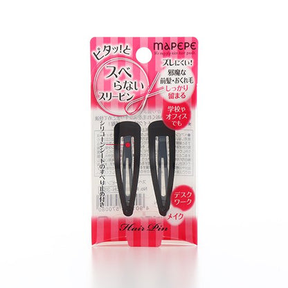Mapepe Non-Slip Hair Pin Black Set of 2