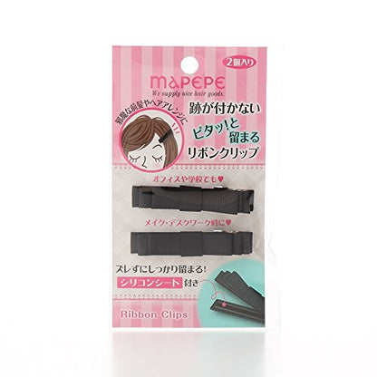 Mapepe Ribbon Clip Set No Marks 2P Black