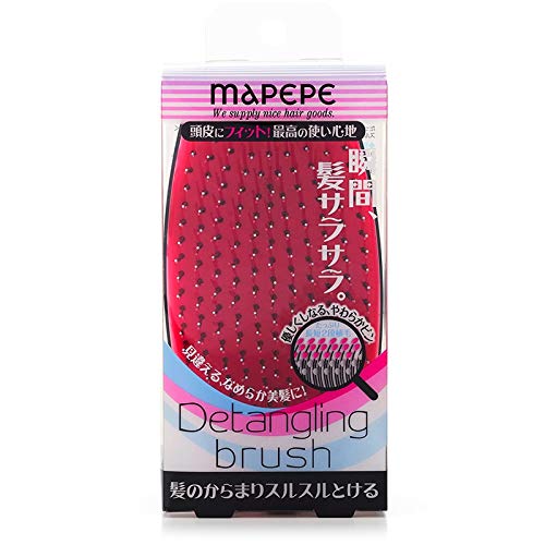 Mapepe Detangling Brush for Effortless Hair Care