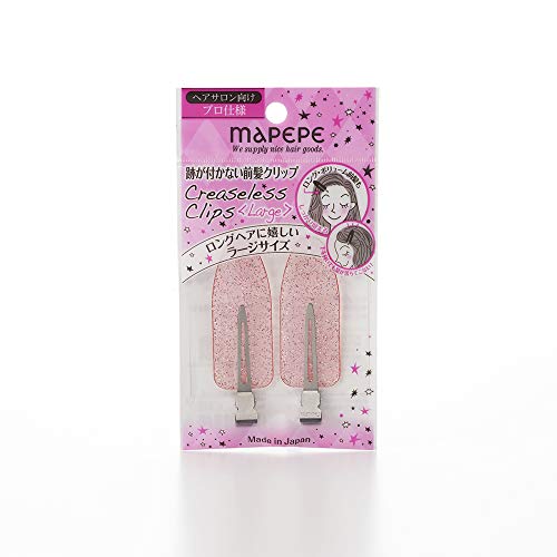 Mapepe Hair Clip for Fringes Non-Marking Large Glitter Pink