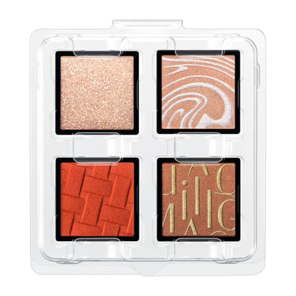 MAQUILLAGE Customizable Eye Color Assortment 3.8g with Brown Shades