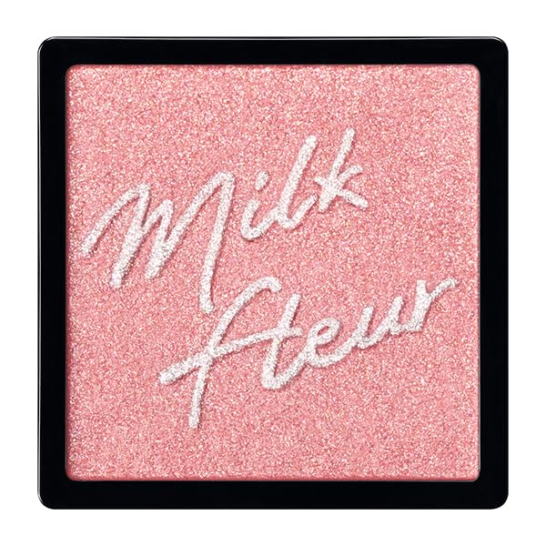 MAQUILLAGE Customizable Eye Color Single Smooth Clear Color PK273 Milk Fleur 1g