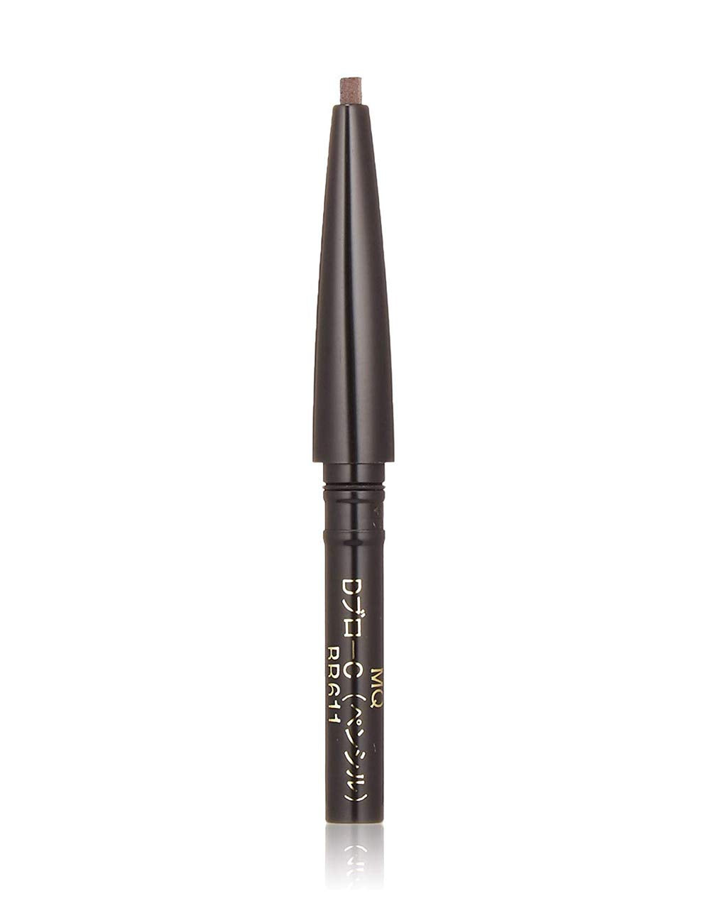 MAQUILLAGE Double Brow Creator Pencil BR611 0.2g for Japanese Eyebrow Makeup