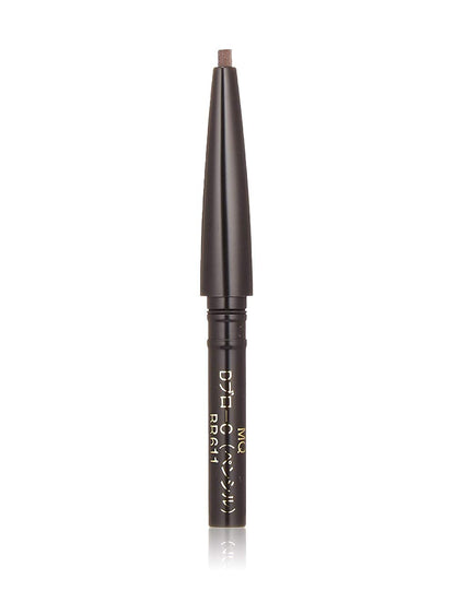 MAQUILLAGE Double Brow Creator Pencil BR611 0.2g for Perfect Eyebrows