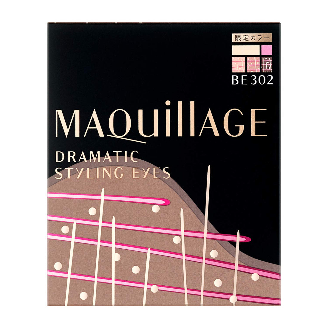 MAQUILLAGE Dramatic Styling Eyes 4g for Japanese Beauty