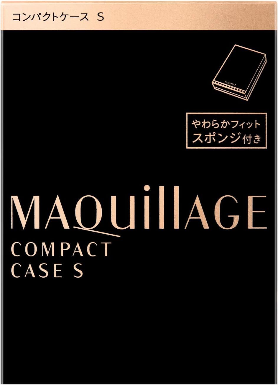 MAQUILLAGE Compact Case S for Powder Foundation with Soft Sponge