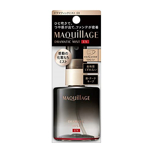 MAQUILLAGE Dramatic Mist EX 60mL Citrus Floral Scent Makeup Setting Spray