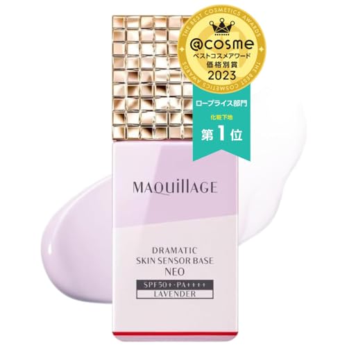 MAQUILLAGE Dramatic Skin Sensor Base NEO Lavender 25mL SPF50+