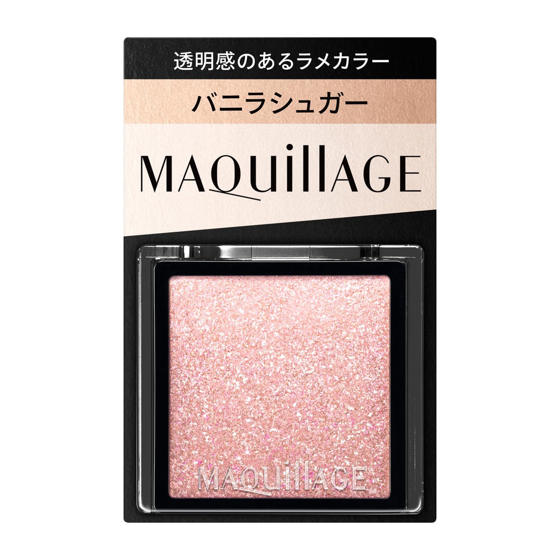 MAQUILLAGE Customizable Eye Color Single Vanilla Sugar 0.8g