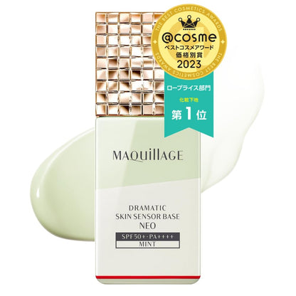 MAQUILLAGE Dramatic Skin Sensor Base NEO Mint 25mL SPF50+