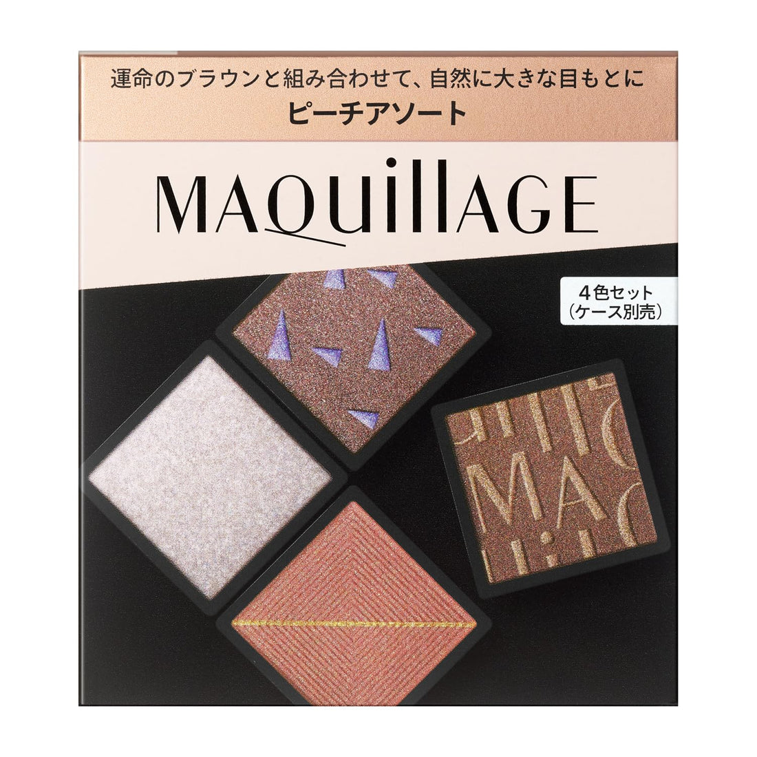 MAQUILLAGE Custom Eye Color Assort 03 Peach Assort 3.8g