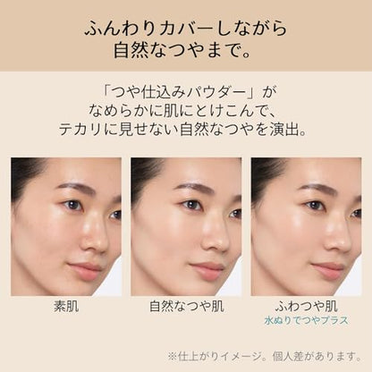 MAQUILLAGE Fond de Teint Poudré Dramatic Refill 9.3g