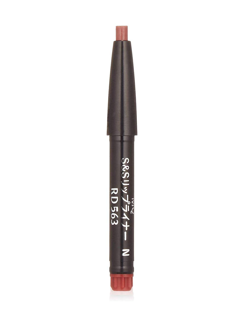 MAQUILLAGE Smooth &amp; Stay Lip Liner N Cartridge RD563 0.2g