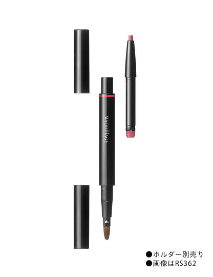 MAQUILLAGE Smooth &amp; Stay Lip Liner N Cartridge RD563 0.2g