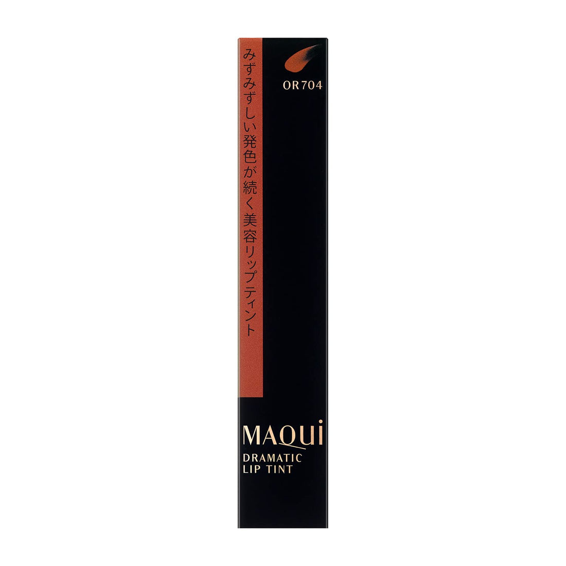 MAQUILLAGE Dramatic Lip Tint Dark Mango Jam 9g