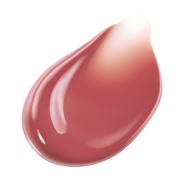 MAQUILLAGE Lip Glow Balm BR515 Walnut Balm 5g Moisturizing Lip Care
