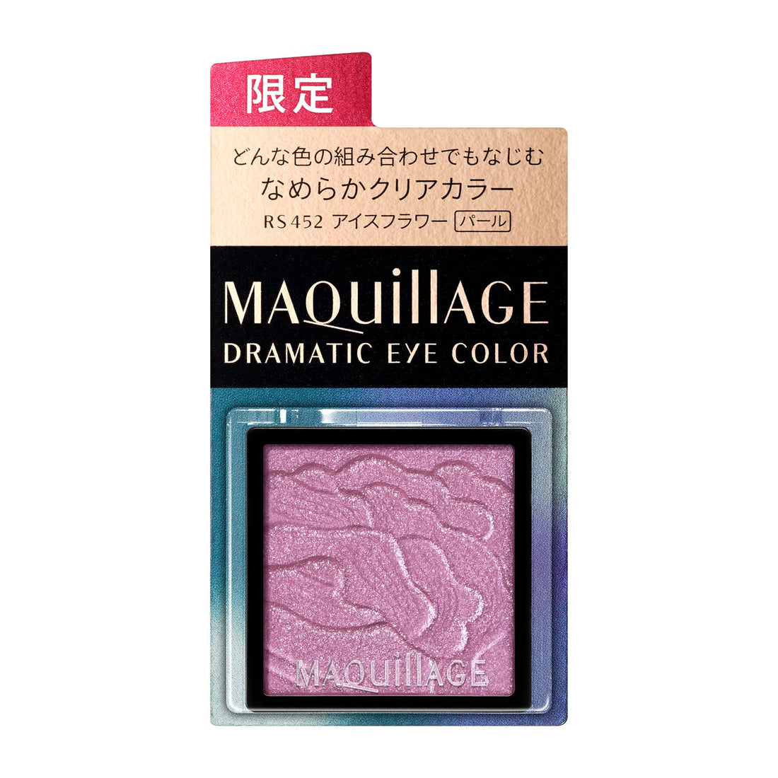 MAQUILLAGE Dramatic Eye Color RS452 Fragrance-Free Powder 1g