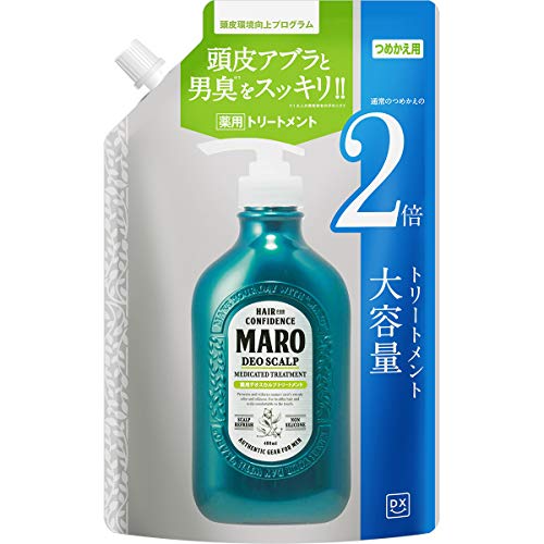 MARO(マーロ) デオスカルプ 薬用 トリートメント [グリーンミントの香り] DX 詰替え用 800ml メンズ